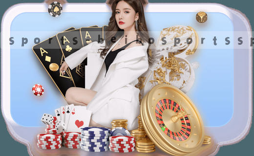 1. 赛场风云：关键判罚引热议
2. 数据观察：胜率背后的秘密